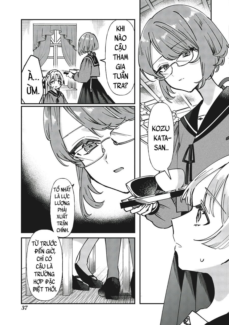 Shura No Hakoniwa: Chapter 1