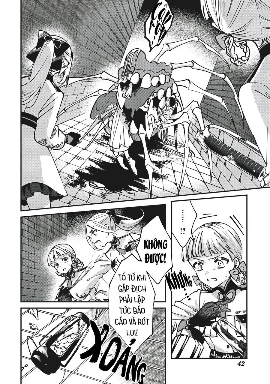 Shura No Hakoniwa: Chapter 1