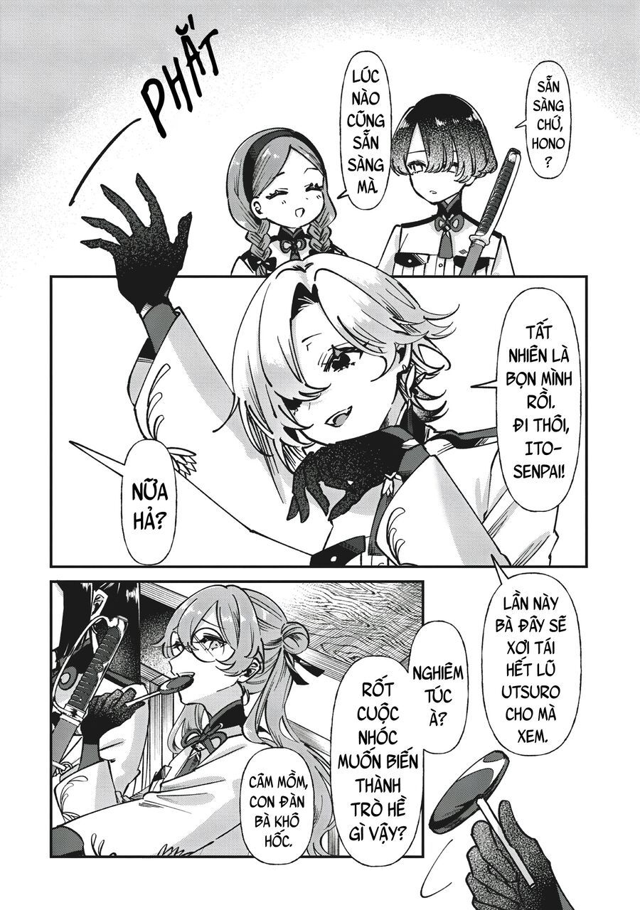 Shura No Hakoniwa: Chapter 1