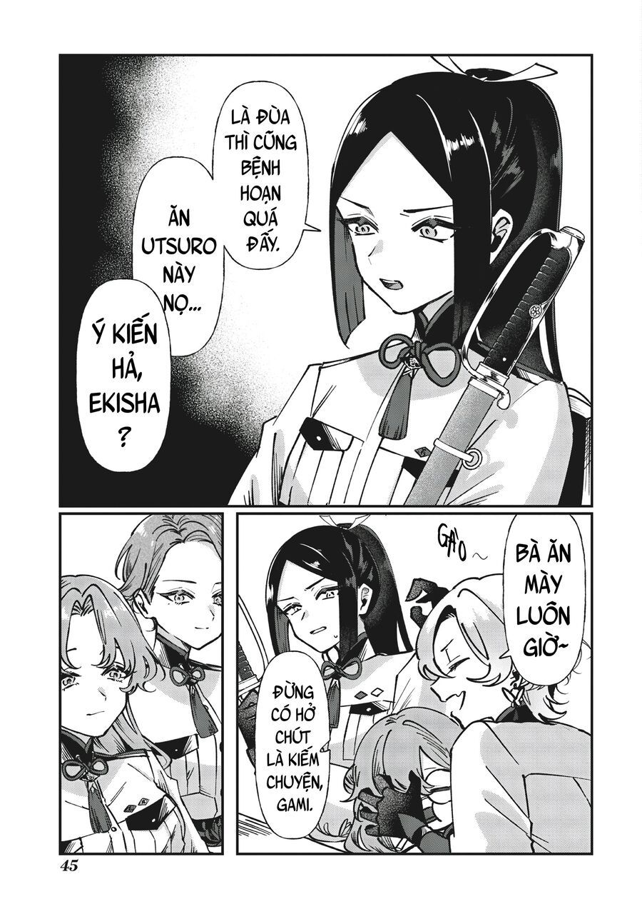 Shura No Hakoniwa: Chapter 1