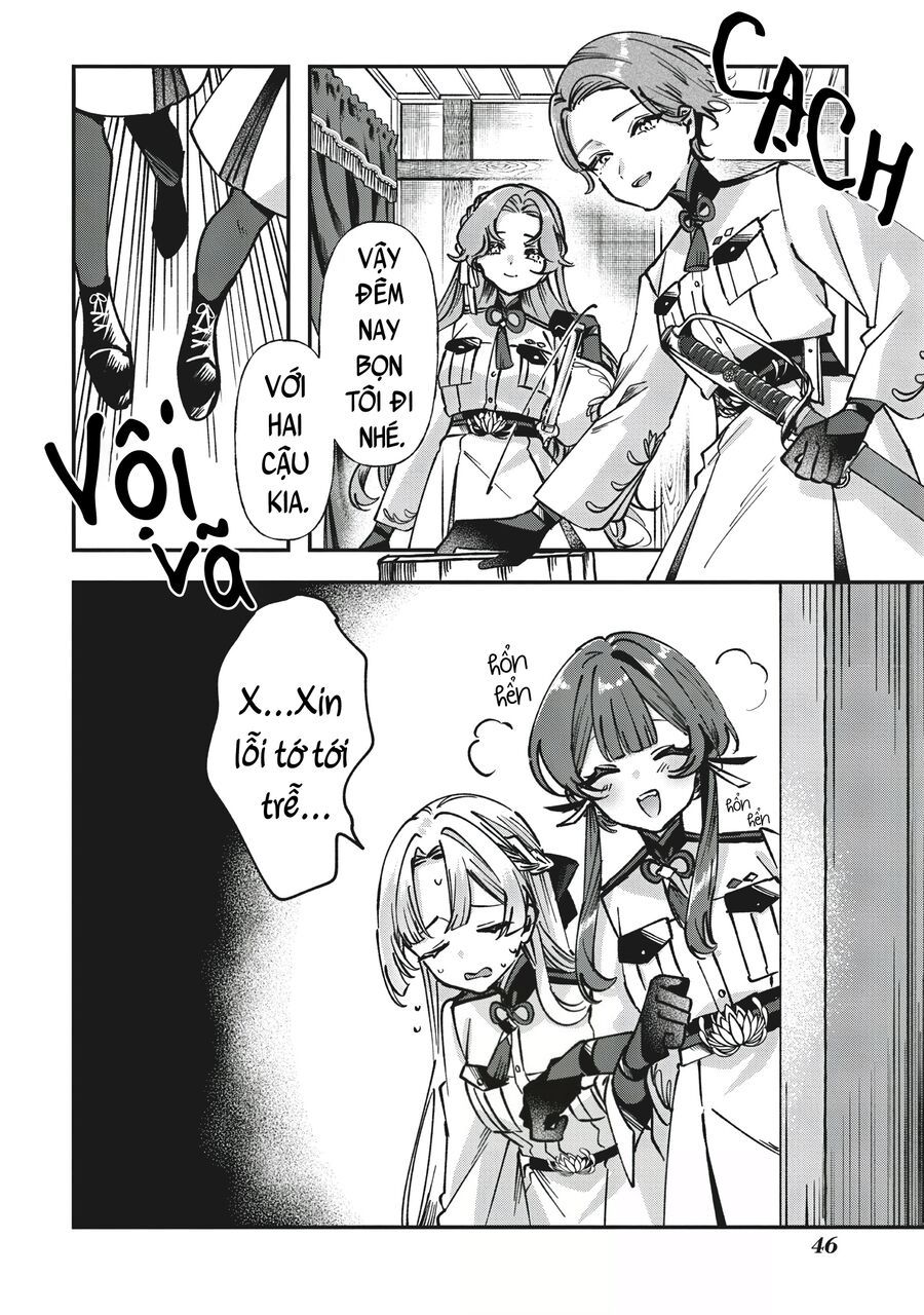 Shura No Hakoniwa: Chapter 1