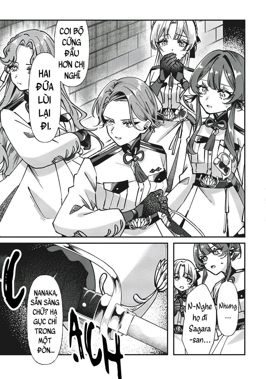 Shura No Hakoniwa: Chapter 1