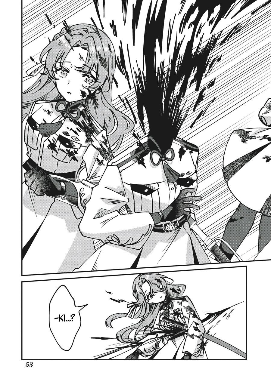 Shura No Hakoniwa: Chapter 1