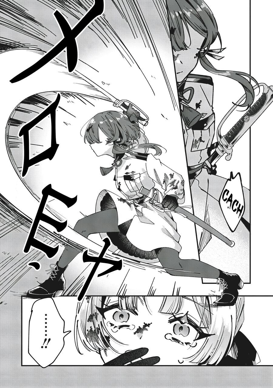 Shura No Hakoniwa: Chapter 1