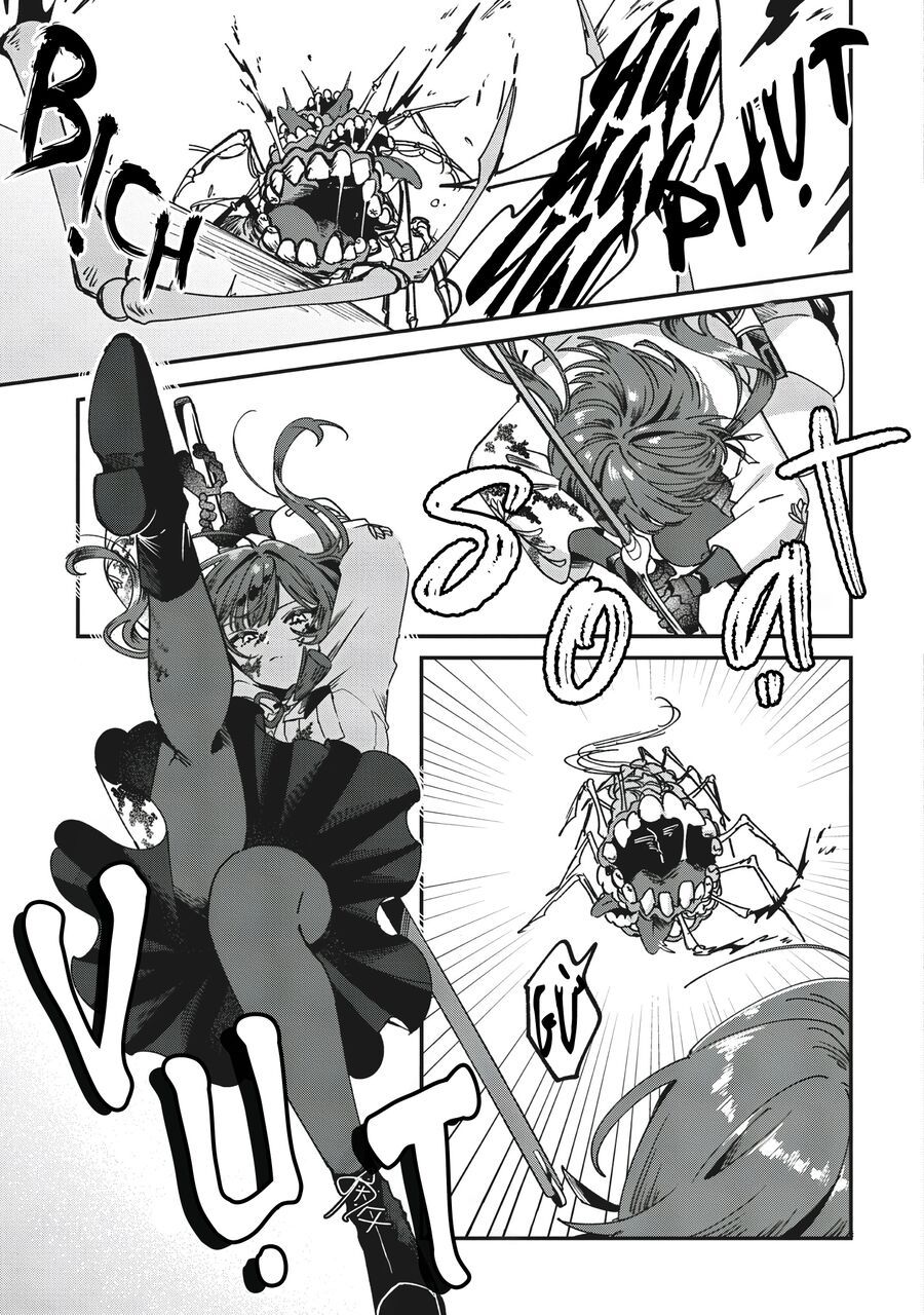 Shura No Hakoniwa: Chapter 1