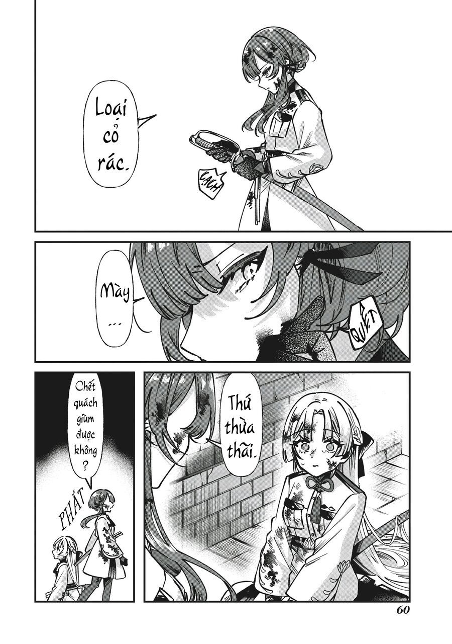 Shura No Hakoniwa: Chapter 1