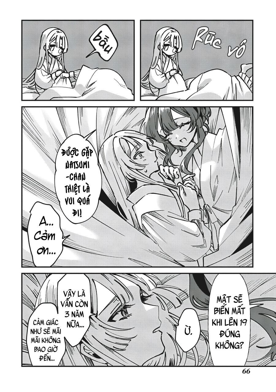 Shura No Hakoniwa: Chapter 1