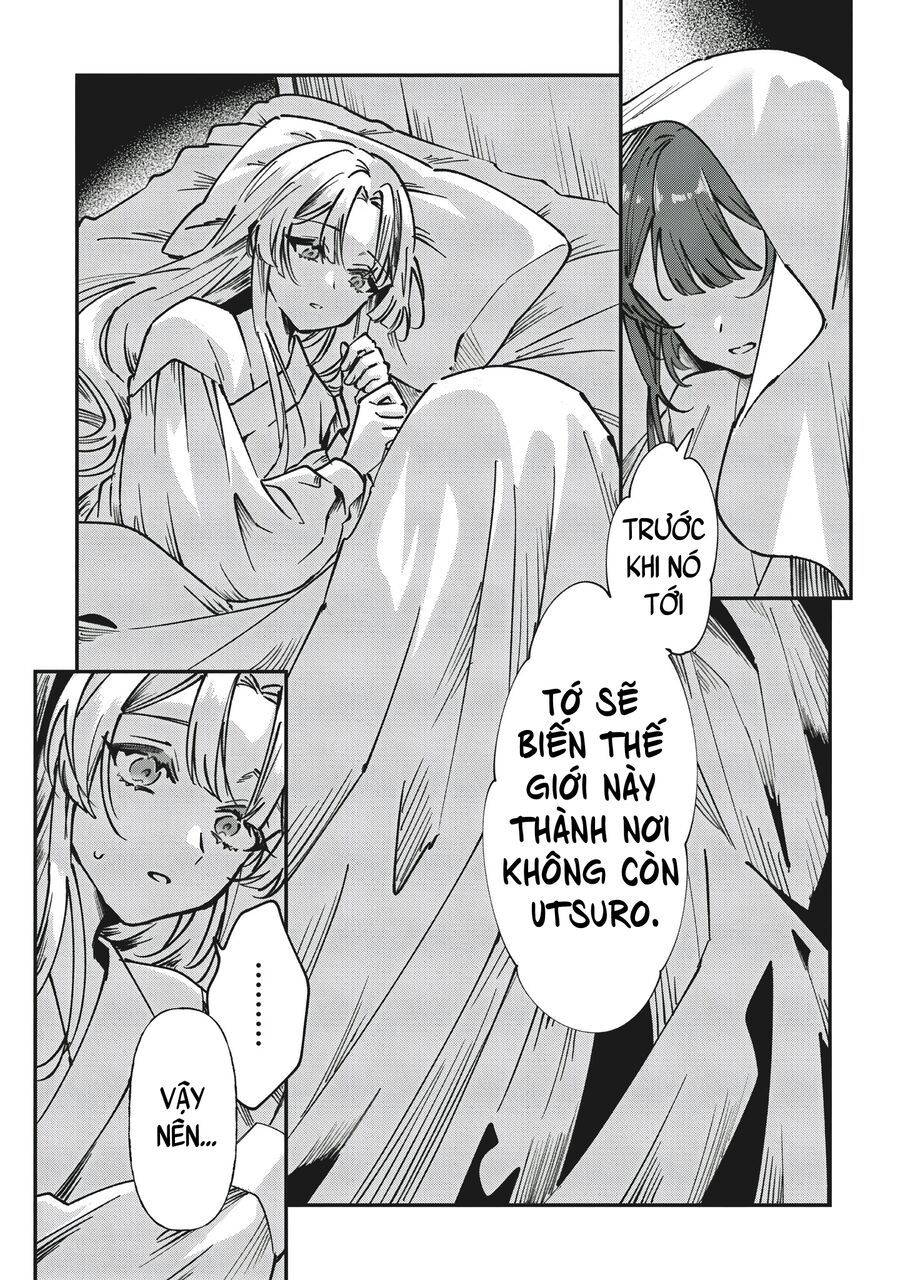 Shura No Hakoniwa: Chapter 1