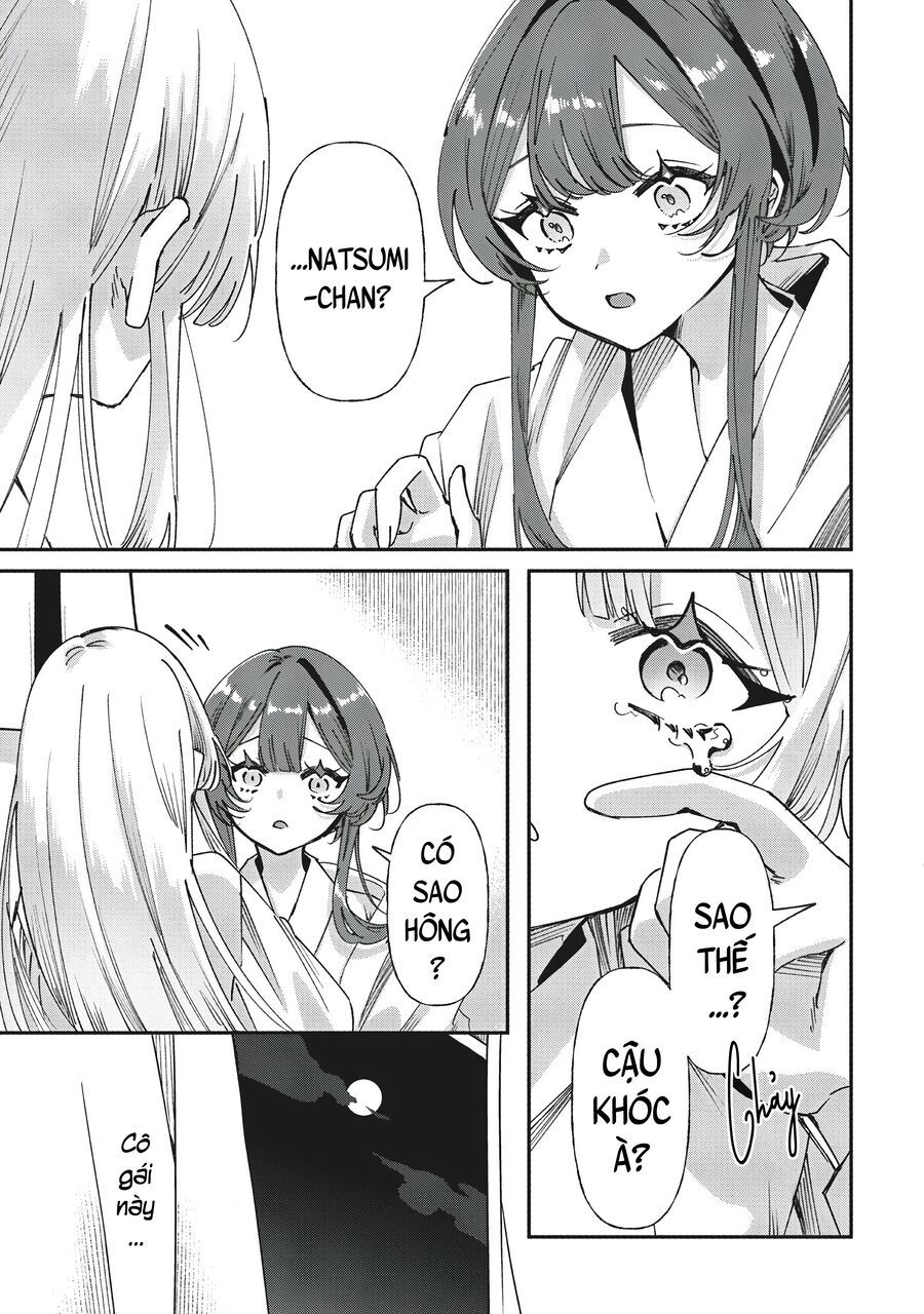 Shura No Hakoniwa: Chapter 2