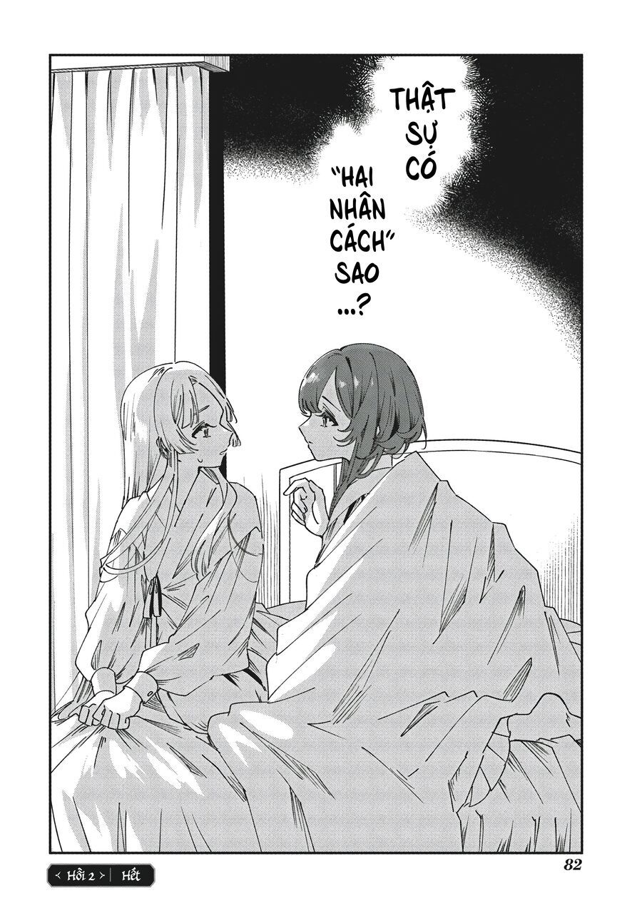 Shura No Hakoniwa: Chapter 2