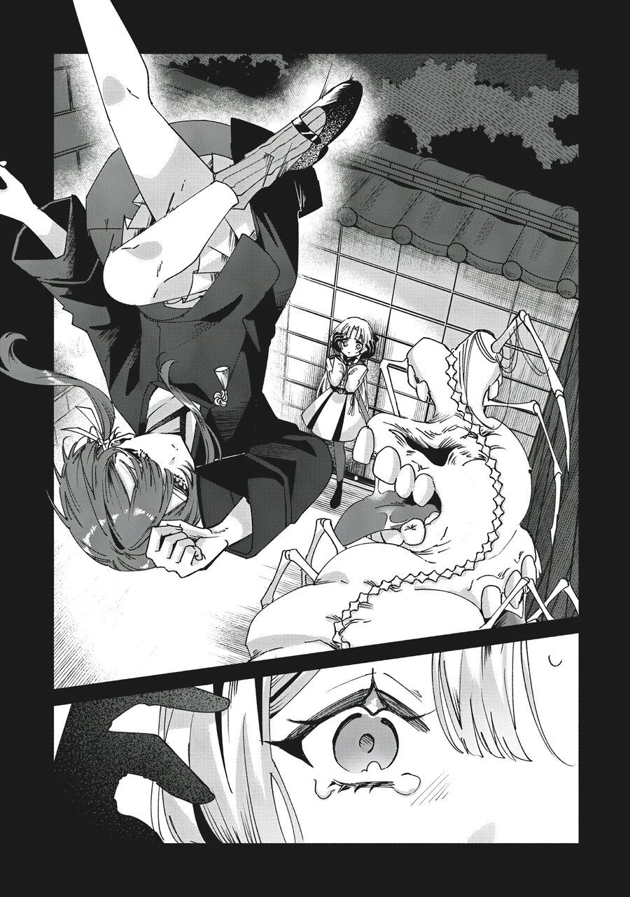 Shura No Hakoniwa: Chapter 2