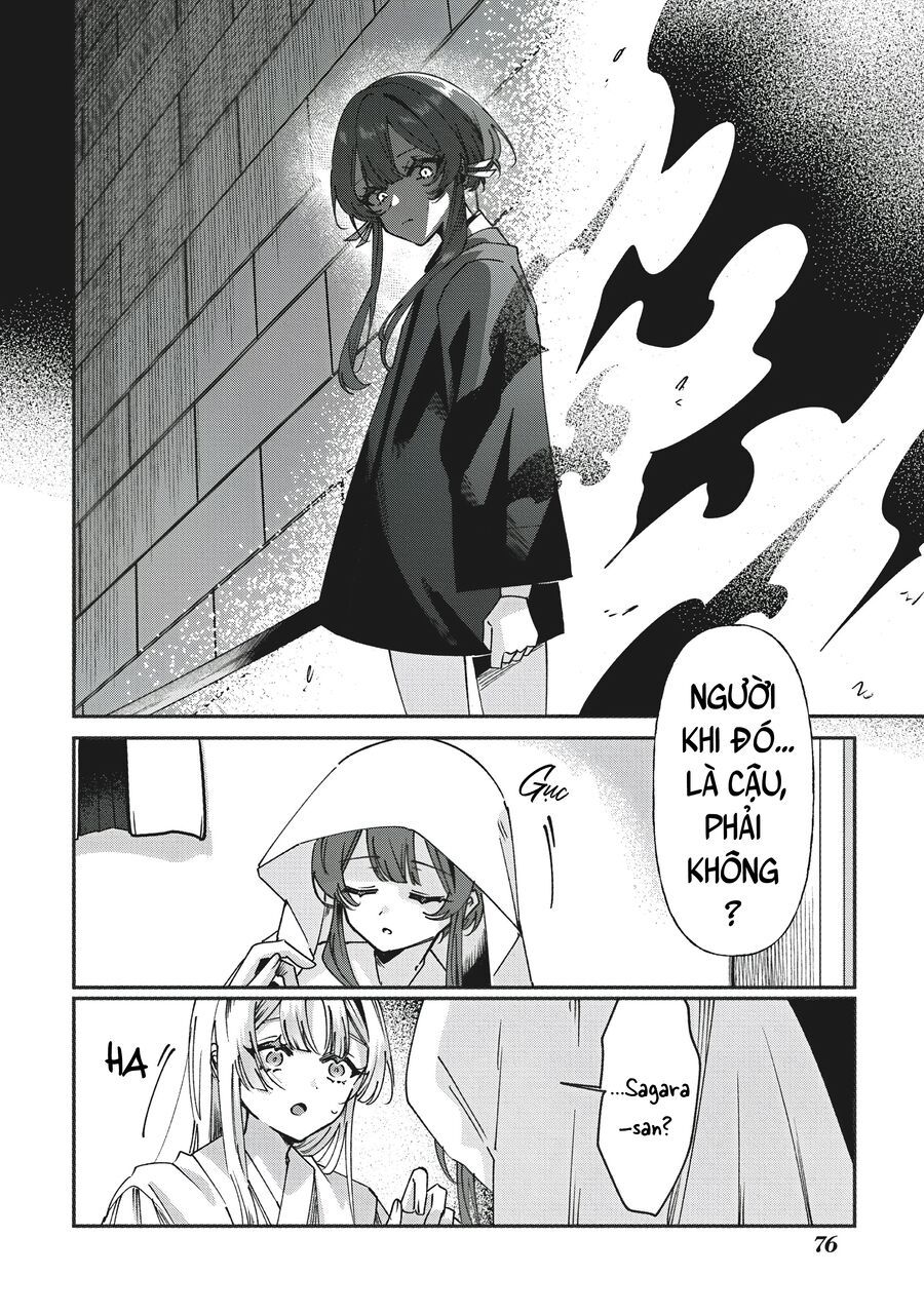 Shura No Hakoniwa: Chapter 2