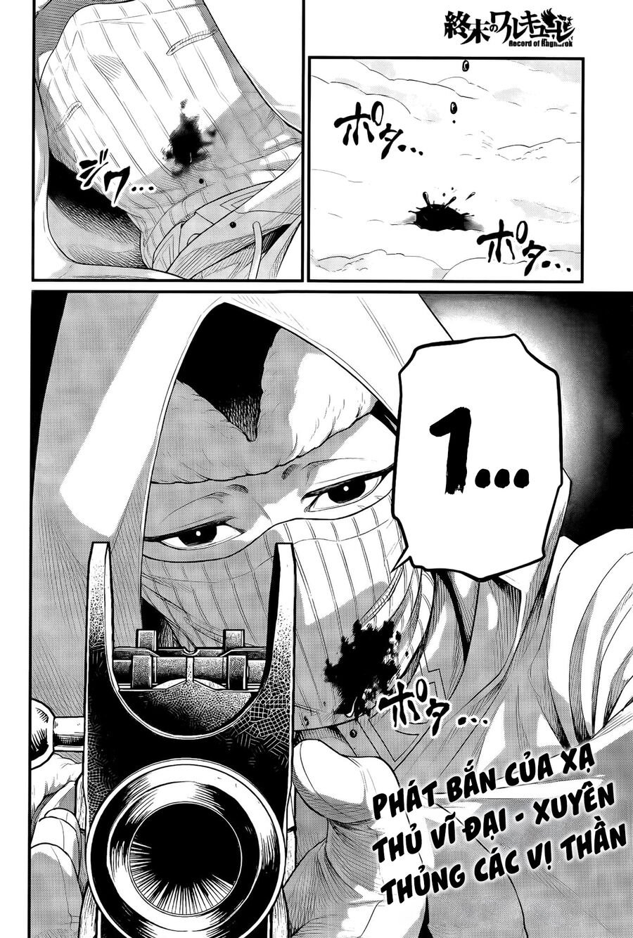 Shuumatsu No Valkyrie: Chapter 100