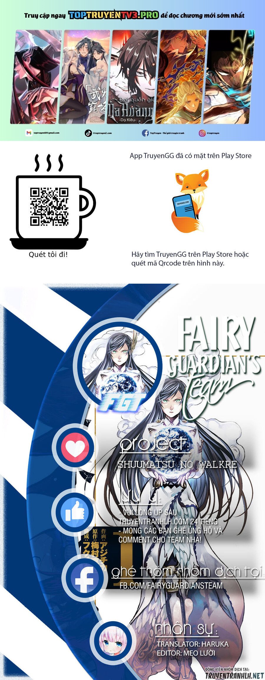 Shuumatsu No Valkyrie: Chapter 101