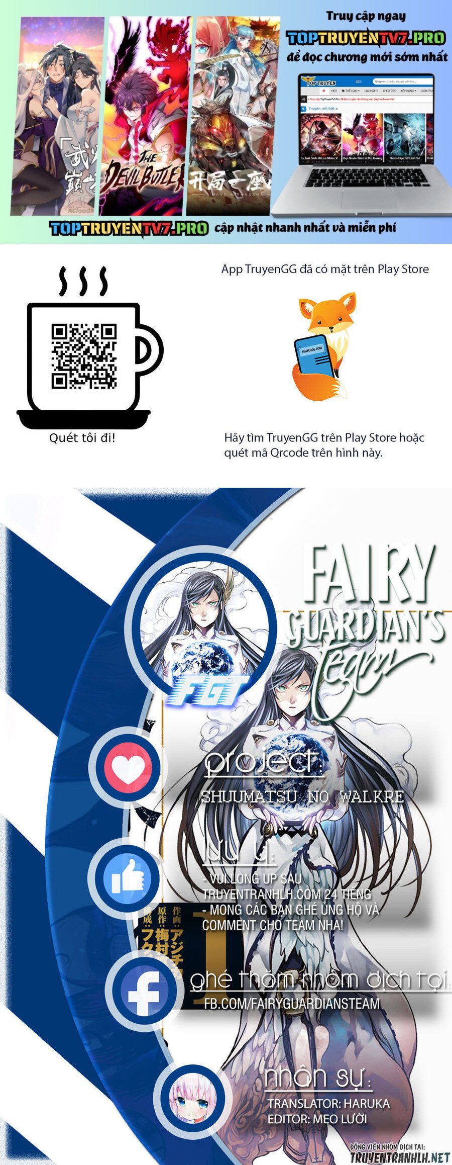 Shuumatsu No Valkyrie: Chapter 102