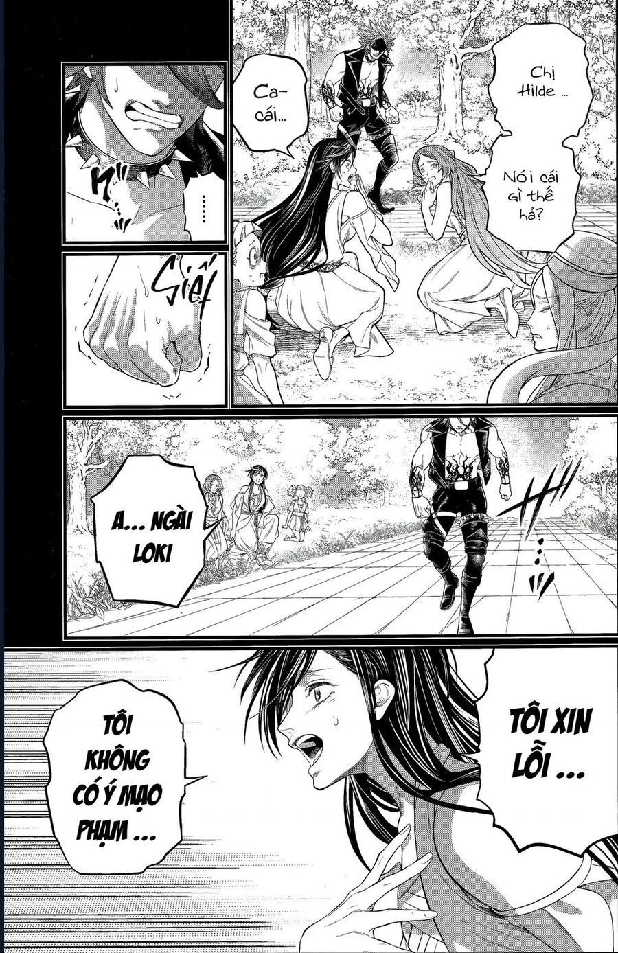 Shuumatsu No Valkyrie: Chapter 103