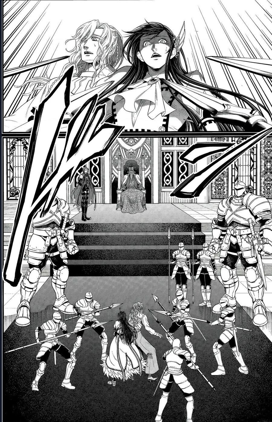 Shuumatsu No Valkyrie: Chapter 103