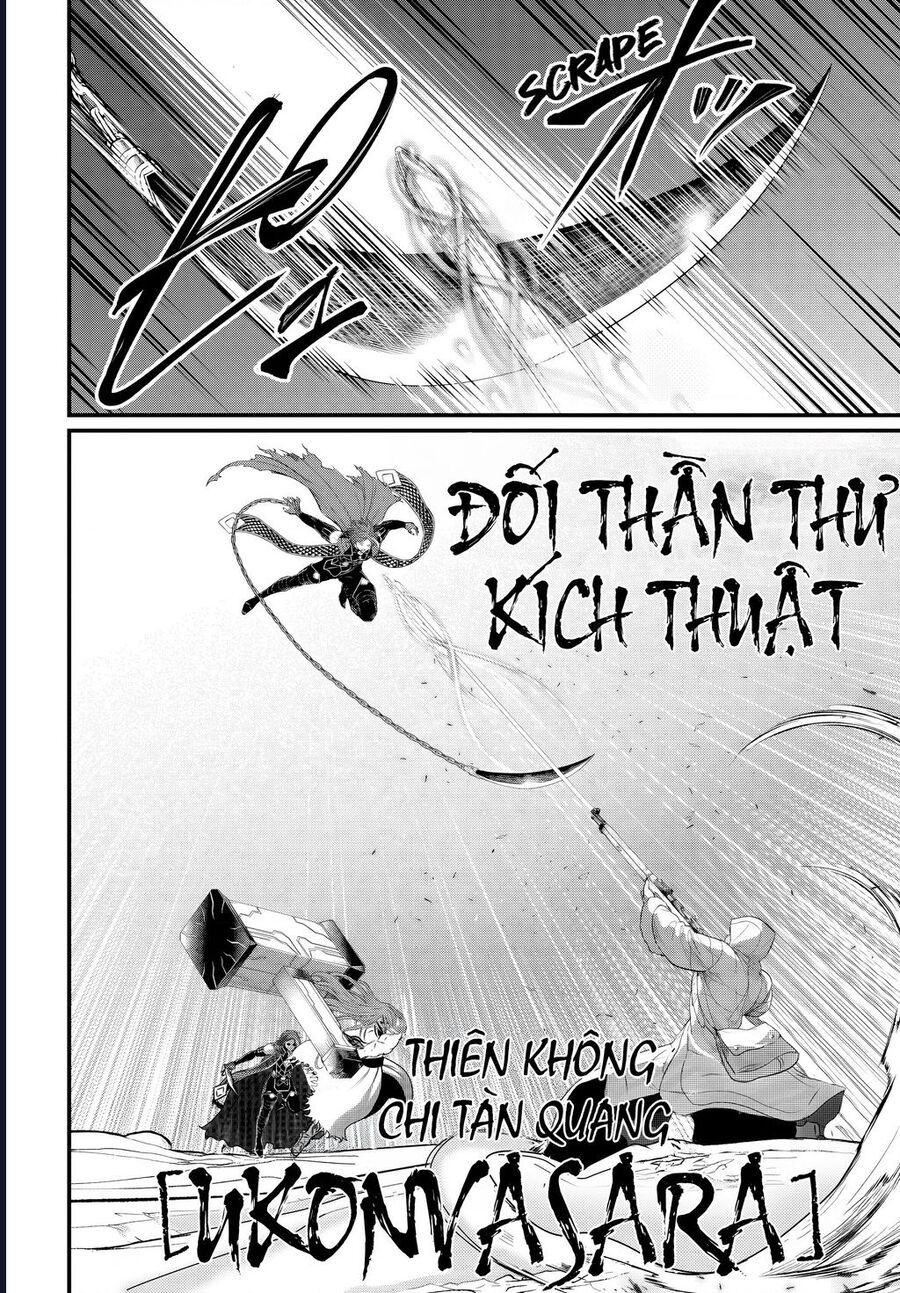 Shuumatsu No Valkyrie: Chapter 105