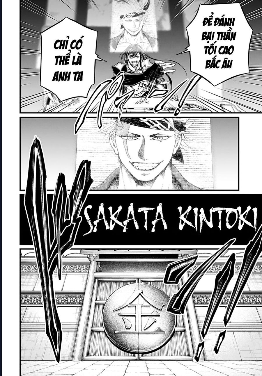 Shuumatsu No Valkyrie: Chapter 107