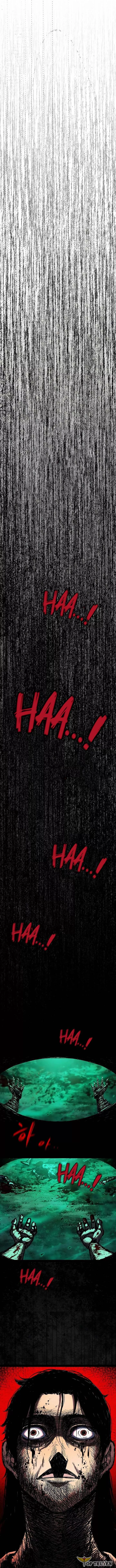 Siêu Cấp Quản Gia: Chapter 1.5