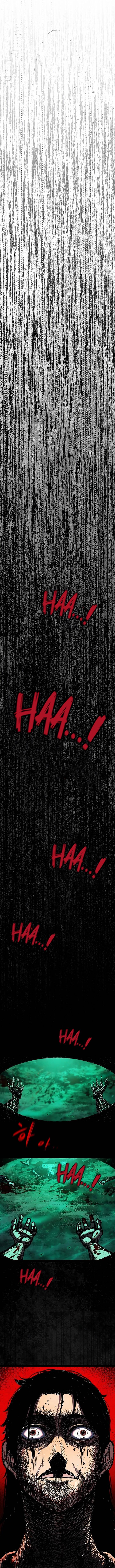 Siêu Cấp Quản Gia: Chapter 1