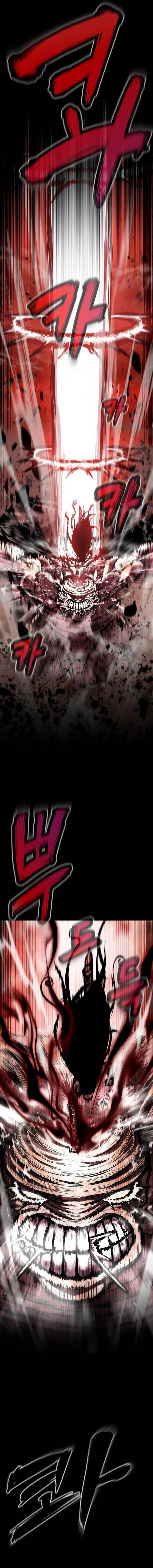 Siêu Cấp Quản Gia: Chapter 1