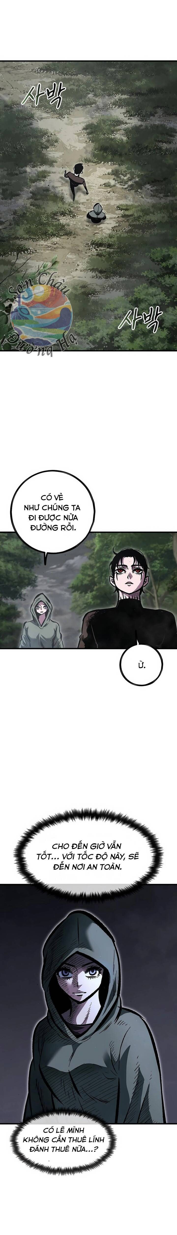 Siêu Cấp Quản Gia: Chapter 4