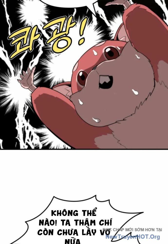 Siêu Cấp Quản Gia: Chapter 6