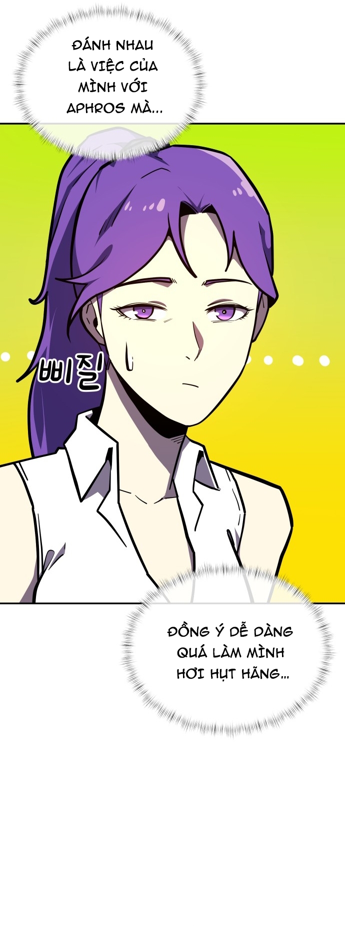 Siêu Cấp Skeleton: Chapter 17