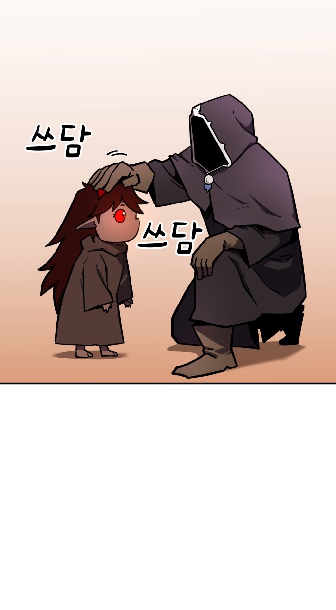 Siêu Cấp Skeleton: Chapter 17