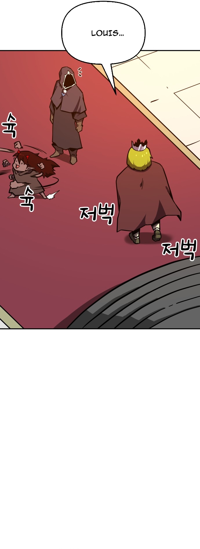 Siêu Cấp Skeleton: Chapter 17