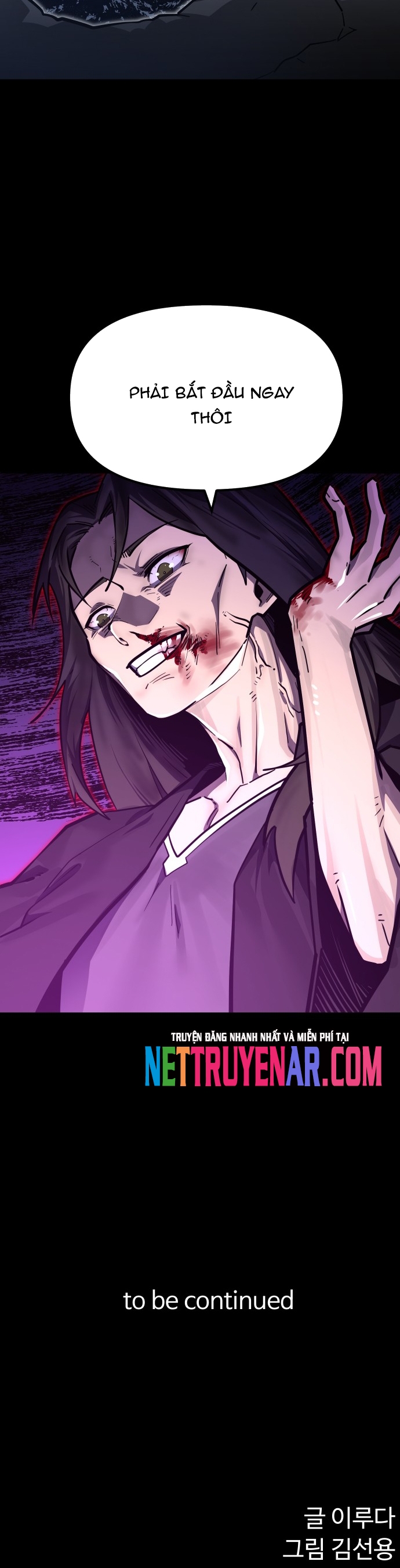 Siêu Cấp Skeleton: Chapter 19