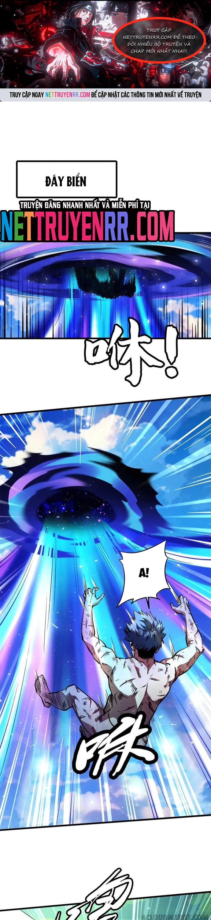 Siêu Cấp Thần Cơ Nhân: Chapter 367