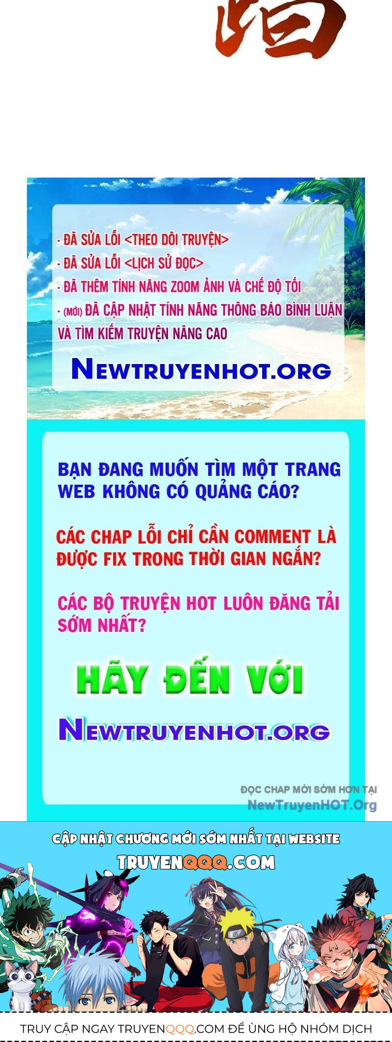 Siêu Cấp Thần Cơ Nhân: Chapter 369