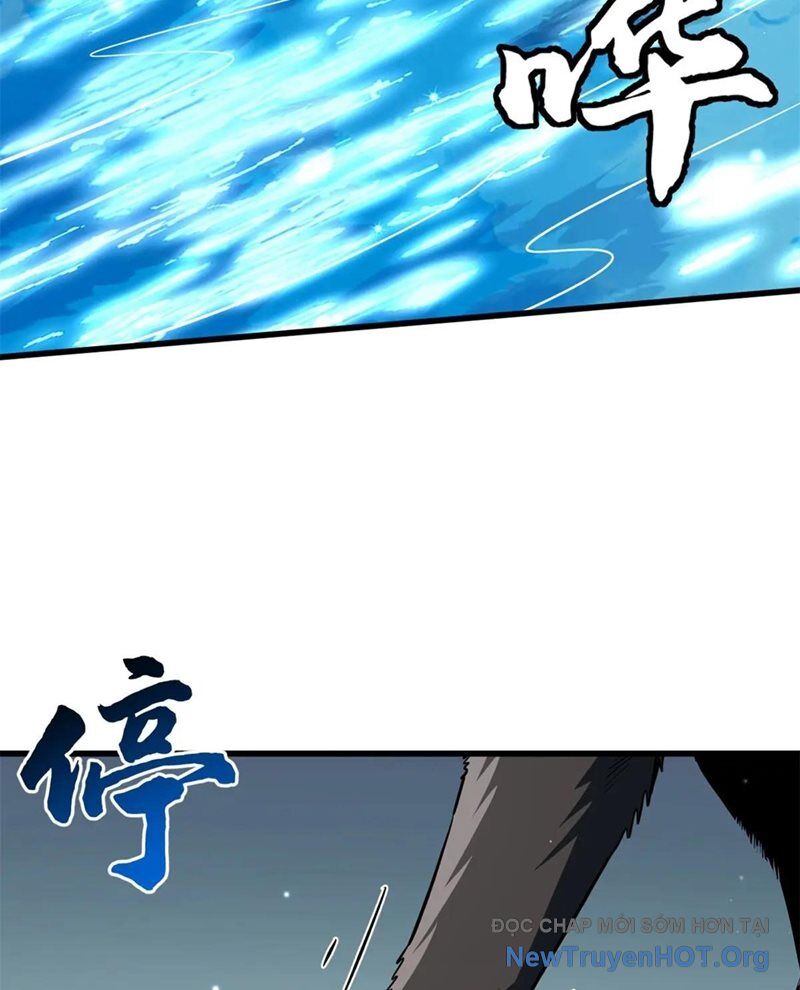 Siêu Cấp Thần Cơ Nhân: Chapter 370