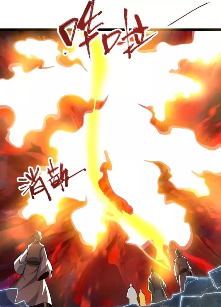 Siêu Cấp Thần Cơ Nhân: Chapter 374