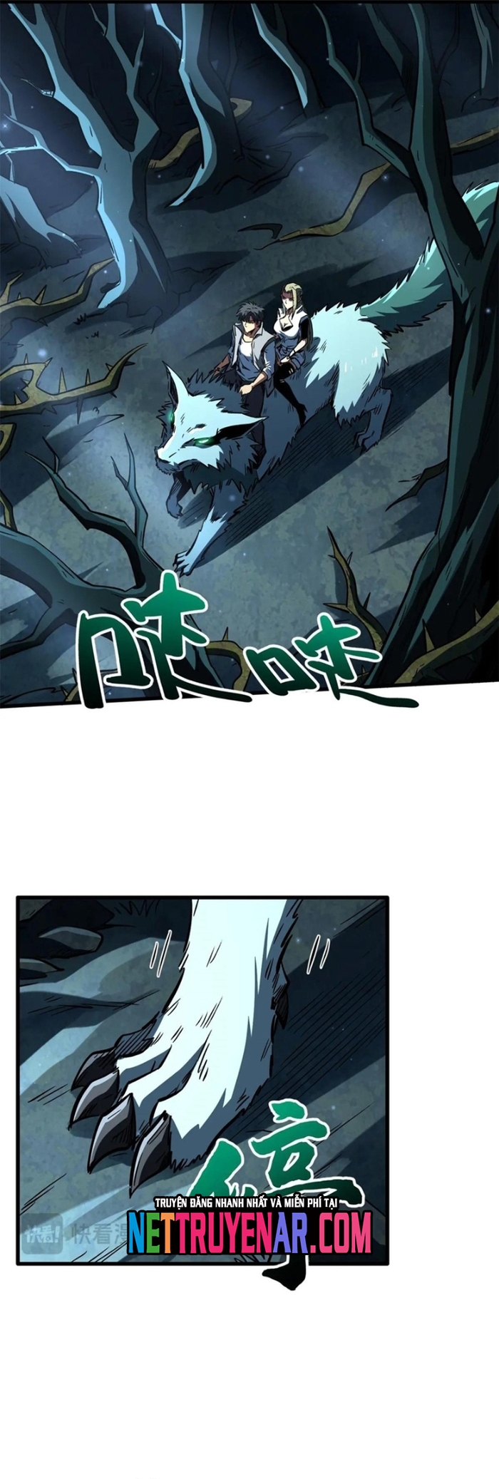 Siêu Cấp Thần Cơ Nhân: Chapter 379