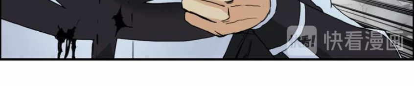 Siêu Năng Lập Phương: Chapter 129.1