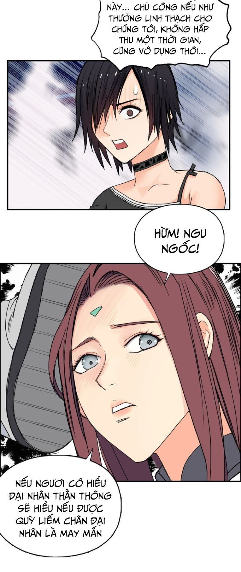 Siêu Năng Lập Phương: Chapter 129.1