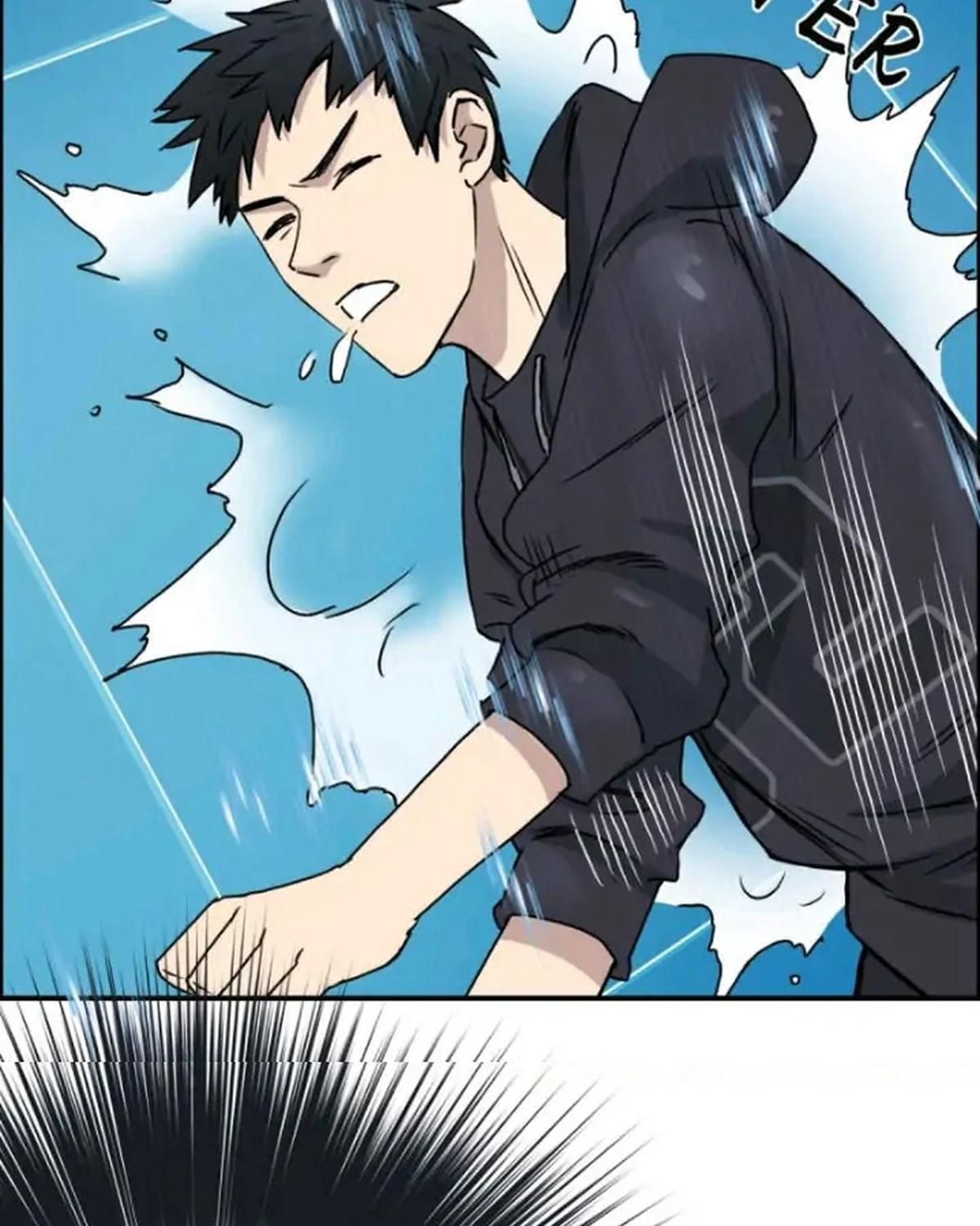 Siêu Năng Lập Phương: Chapter 13.5