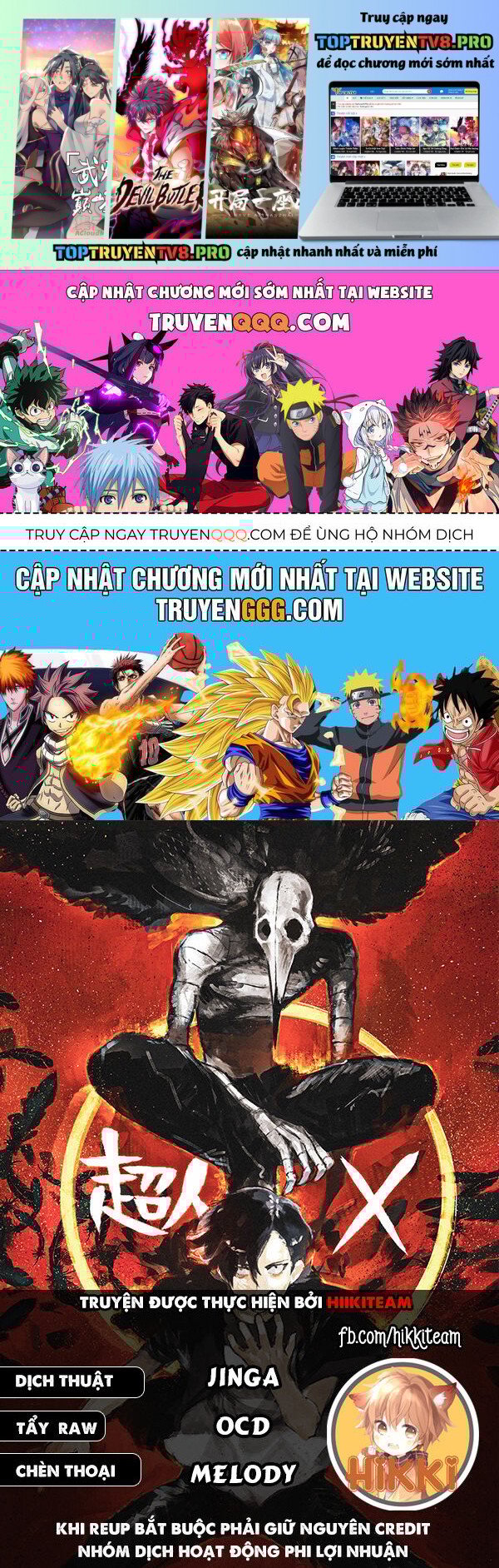 Siêu Nhân X: Chapter 38