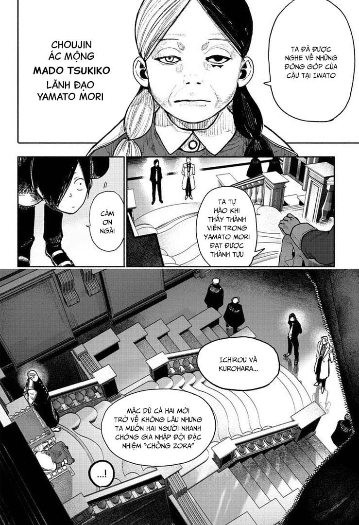 Siêu Nhân X: Chapter 38