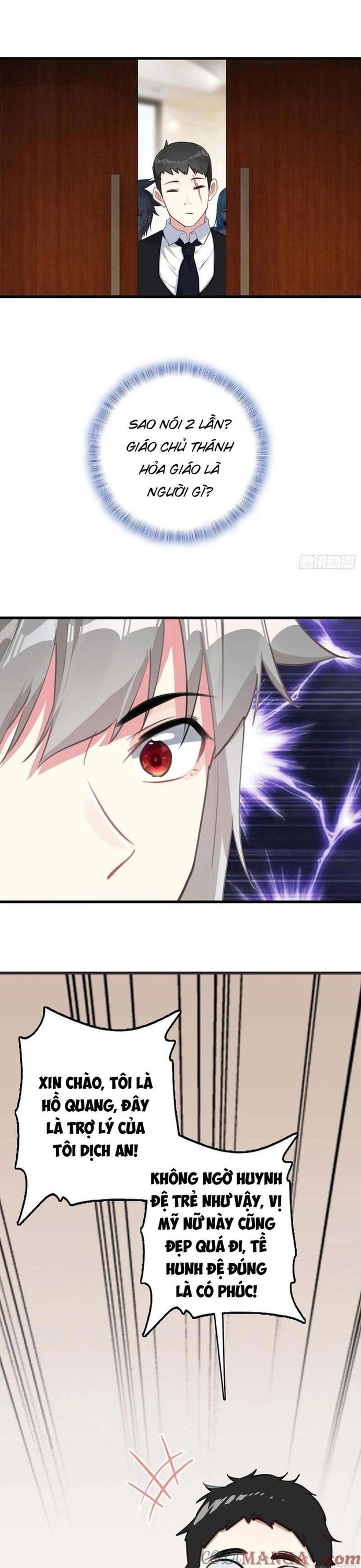 Sinh Tiêu Thủ Hộ Thần: Chapter 106