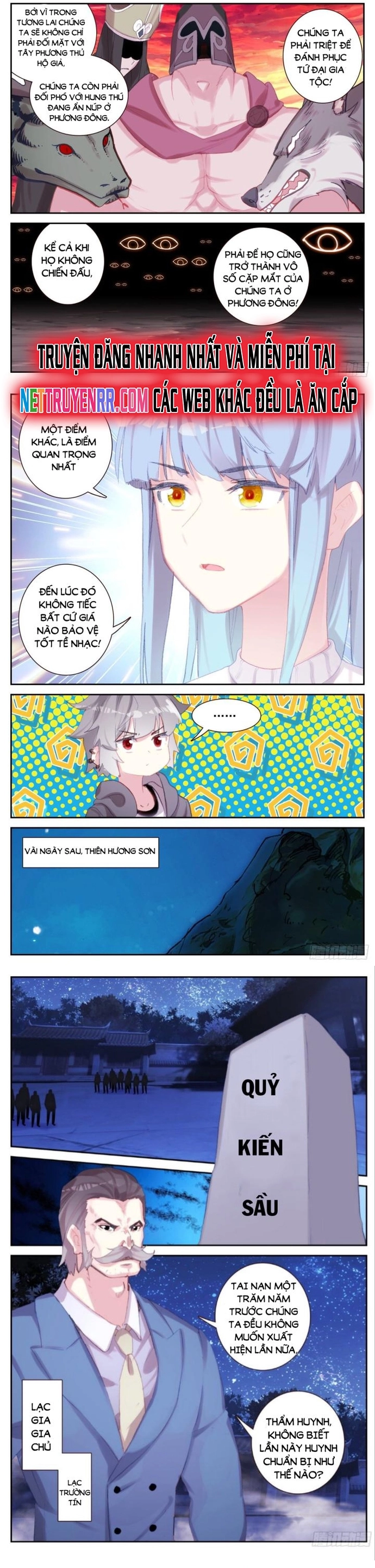 Sinh Tiêu Thủ Hộ Thần: Chapter 73