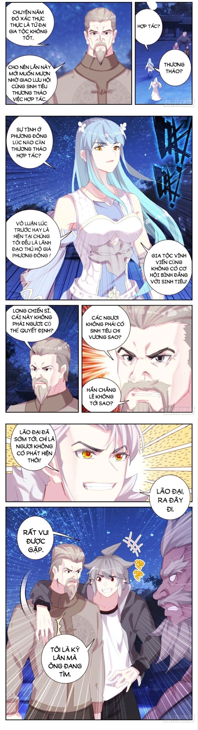 Sinh Tiêu Thủ Hộ Thần: Chapter 73