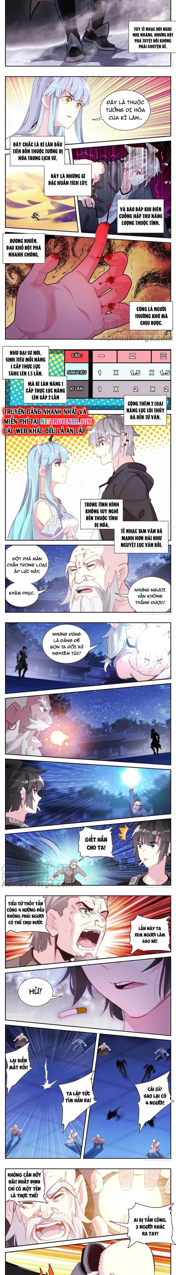 Sinh Tiêu Thủ Hộ Thần: Chapter 81
