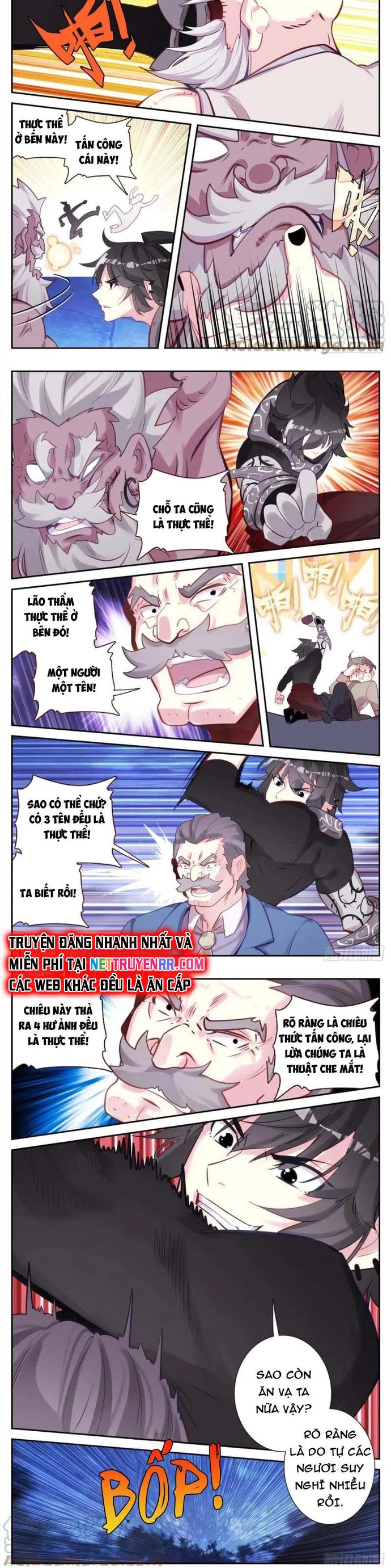 Sinh Tiêu Thủ Hộ Thần: Chapter 81