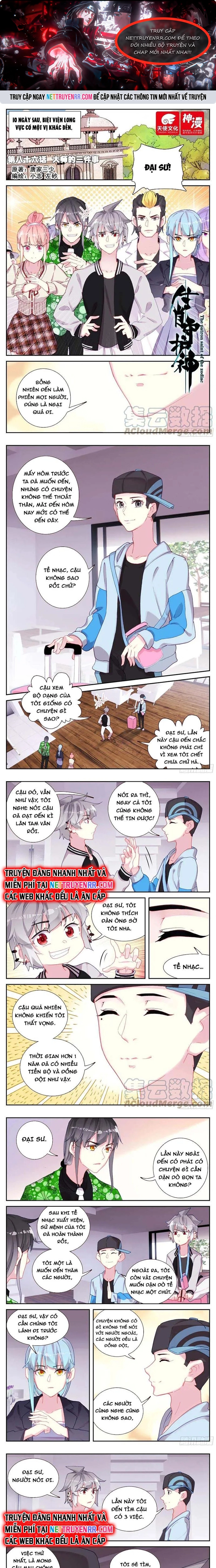 Sinh Tiêu Thủ Hộ Thần: Chapter 86