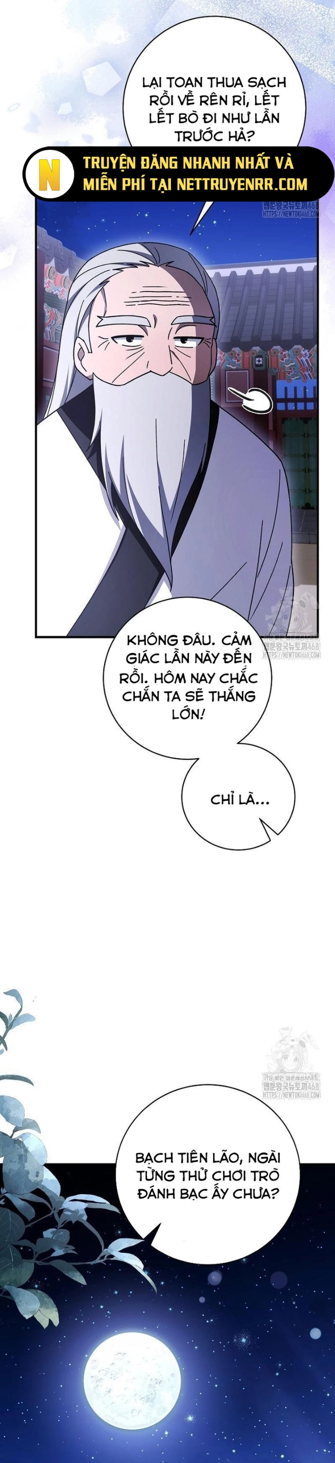 Sinh Tồn Trong Cuốn Tiểu Thuyết Romance Fantasy: Chapter 39