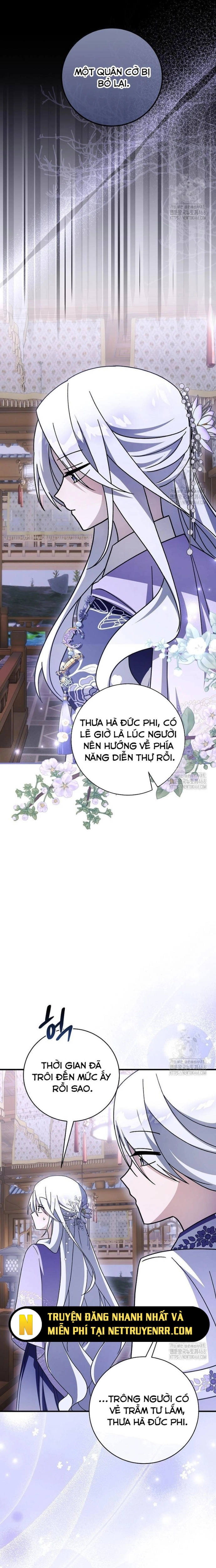 Sinh Tồn Trong Cuốn Tiểu Thuyết Romance Fantasy: Chapter 39